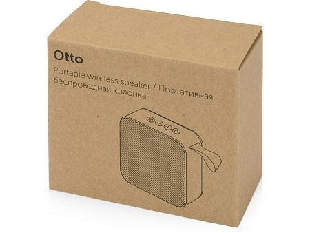 Портативная колонка «Otto»