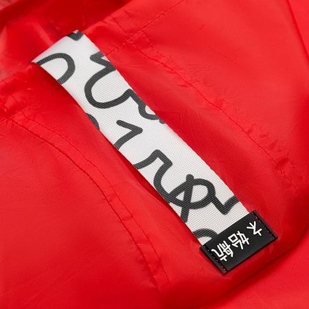 Стропа текстильная Fune 35 S, белая, 20 см