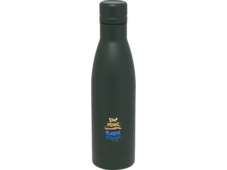 Бутылка «Vasa» с вакуумной изоляцией, 500 мл