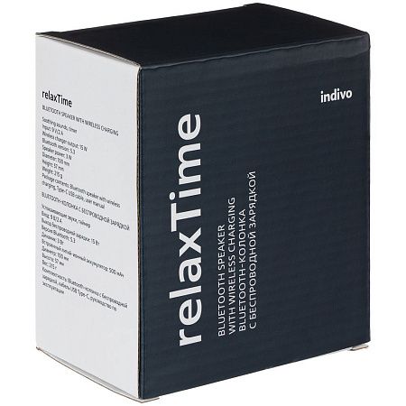 Bluetooth-колонка с беспроводной зарядкой relaxTime, белая