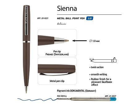 Ручка металлическая шариковая «Sienna», софт-тач