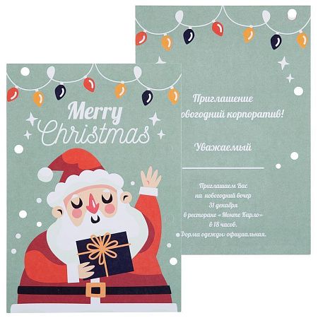 Заготовка из бумаги Paper, L