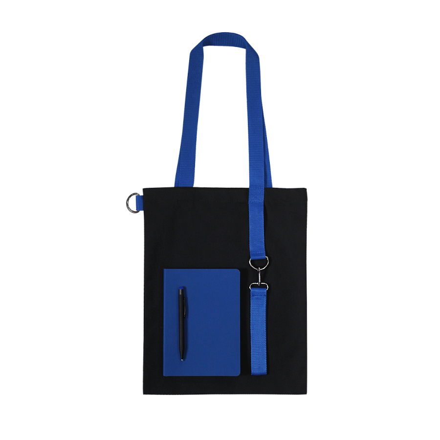 Набор Bplanner casual