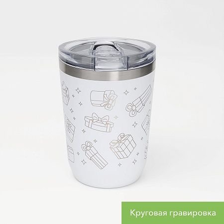 Термокружка вакуумная с керамическим покрытием Арктик (Arctic), белый/серый
