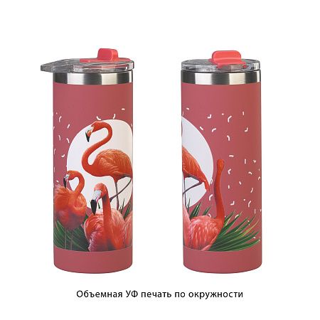 Термостакан "Хилтон" 480 мл, покрытие soft touch