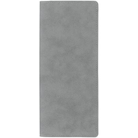 Набор Nubuk Trio, серый