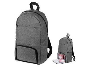 Рюкзак «Hugger» с отделением-холодильником и карманом для ноутбука 15", цвет: серый