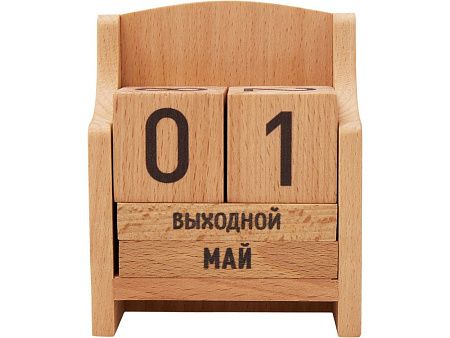 «Вечный» календарь из бука, цвет: натуральный