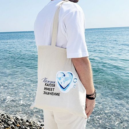 Cумка хозяйственная  Bagsy strong, бежевая