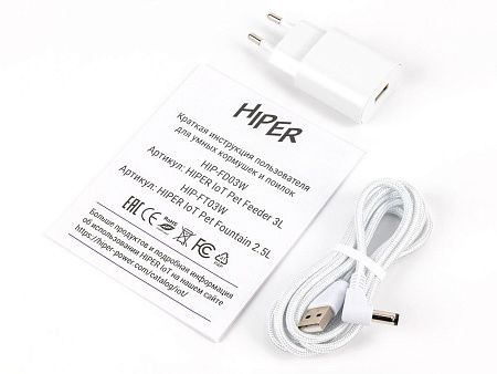 Умная Wi-Fi поилка «IoT Pet Fountain», 2500 мл