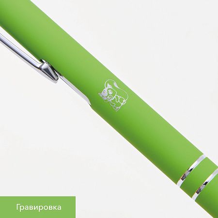 Шариковая ручка Альфа (Alpha), салатовая