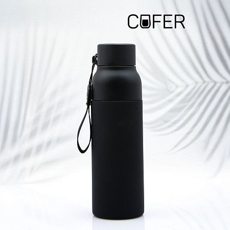 Термобутылка Button Black