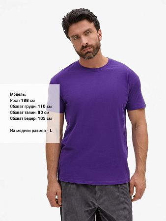 Футболка Imperial 190, темно-фиолетовая, размер L