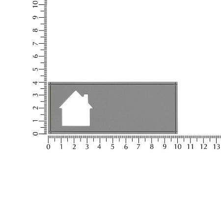 Лейбл из ПВХ с вырубкой «Дом», серый