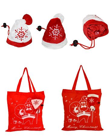 Сумки складные Fold