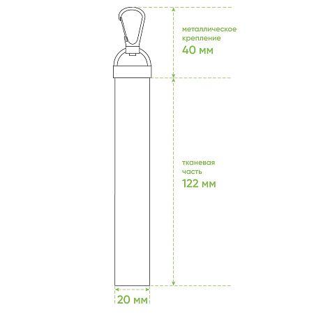 Рюкзак Forst, черный