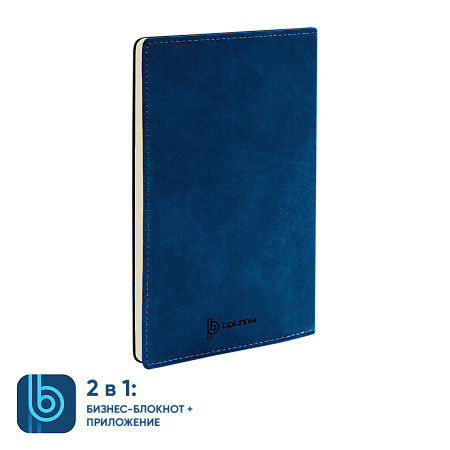 Бизнес-блокнот Bplanner.05