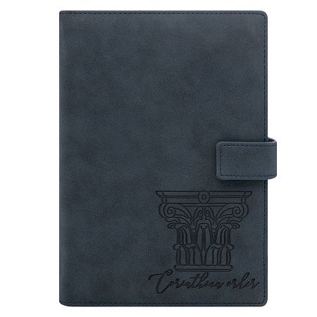 Ежедневник-портфолио Royal NEO недатированный в подарочной коробке, синий