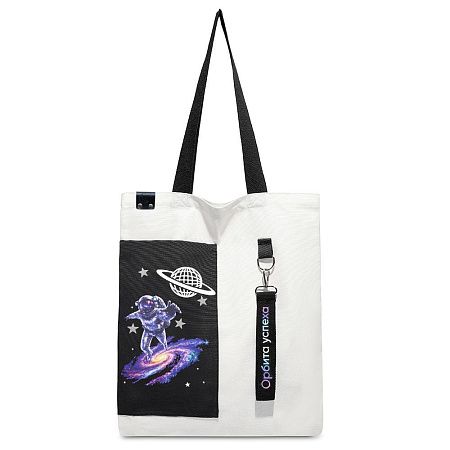 Набор ОРБИТА УСПЕХА