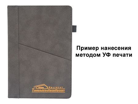 Ежедневник Smart Geneva Nuba А5, черный, недатированный, в твердой обложке с поролоном