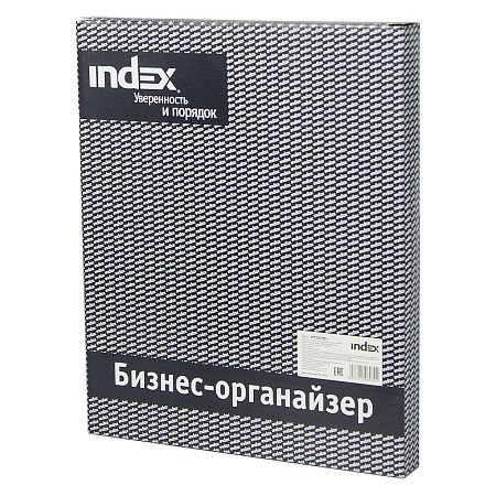 Папка-органайзер на кнопке с поворотным калькулятором и блокнотом, синяя