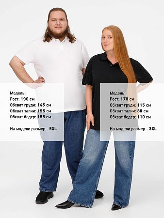 Рубашка поло унисекс Pulse, черная, размер M