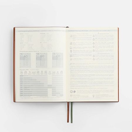 Ежедневник Avila, недатированный, зеленый