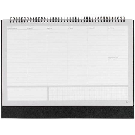 Планер настольный Petrus, черный