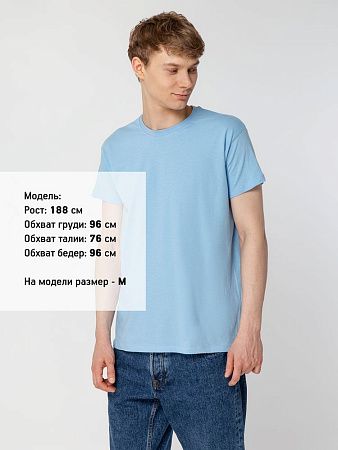 Футболка унисекс Regent 150, голубая, размер M