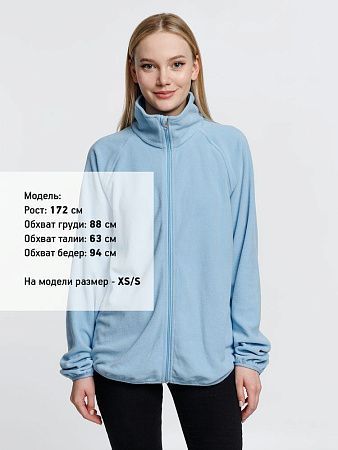 Куртка флисовая унисекс Fliska, голубая, размер XL/2XL