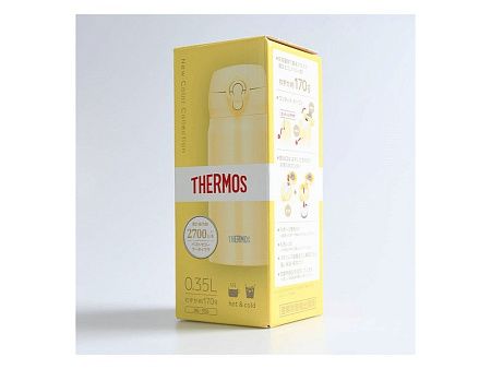 Термос «JNL-356», 350 мл