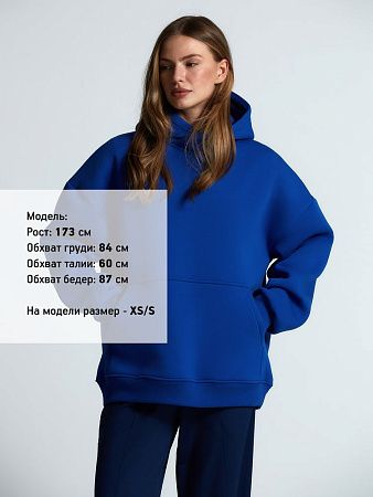 Худи Kulonga Oversize, ярко-синее, размер XL/2XL