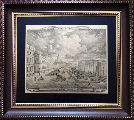 Гравюра "Юсуповский дворец"