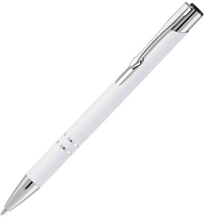 Набор подарочный Solution Prestige Yota Trio  (Ежедневник, внешний аккумулятор, ручка), белый
