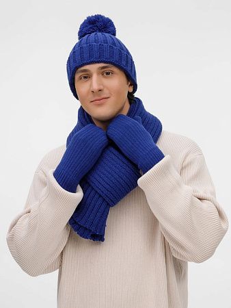 Набор HappyGo, синий