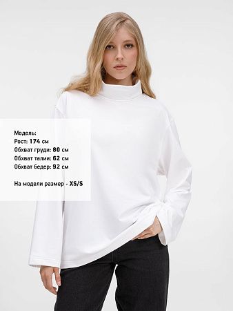 Лонгслив Morfiss, белый, размер XL/2XL