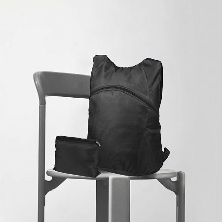 Рюкзак складной «Compact»