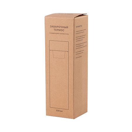 Заварочный термос "Остин" 320 мл в чехле