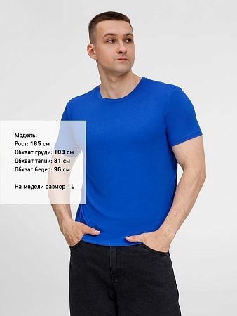 Футболка унисекс Senti, ярко-синяя, размер XL