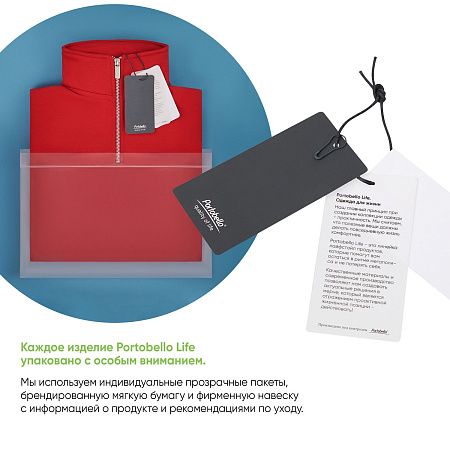 Толстовка на молнии унисекс FLOW, темно-синяя