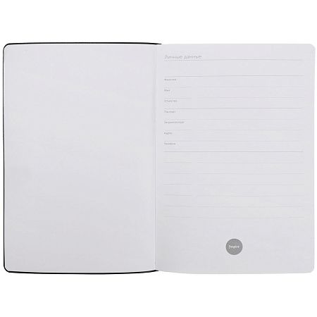 Набор Industry, морской