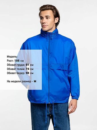 Ветровка из нейлона Surf 210, ярко-синяя (royal), размер XS