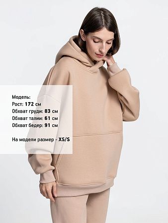 Худи Kulonga Oversize, бежевое (песочное), размер 3XL/4XL