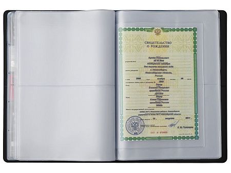 Органайзер для хранения документов А4 «Favor» 2.0