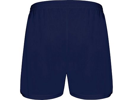 Спортивные шорты «Calcio» мужские