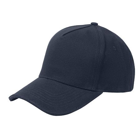 Кепка 5-панельная Oxford 300, c темно-синим сендвичем, темно-синяя