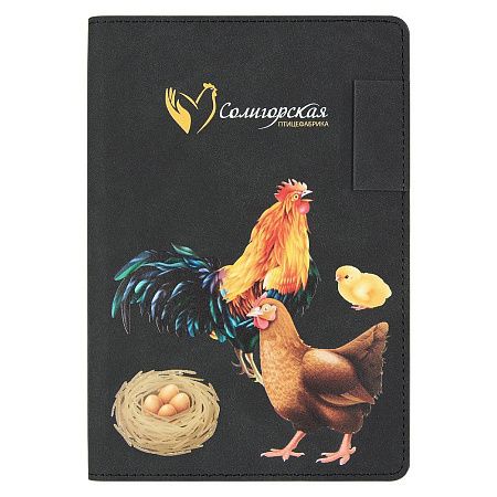 Ежедневник Flexy Tenero Suede Print Sample Солигорская птицефабрика A5, черный, недатированный, в гибкой обложке с петлей для ручки