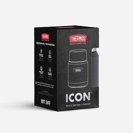 Термос для еды Icon 470, черный