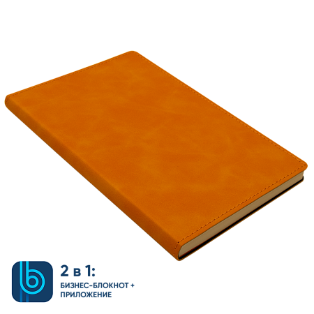 Бизнес-блокнот Bplanner.05