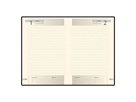 Ежедневник А5 полудатированный «Imperium»